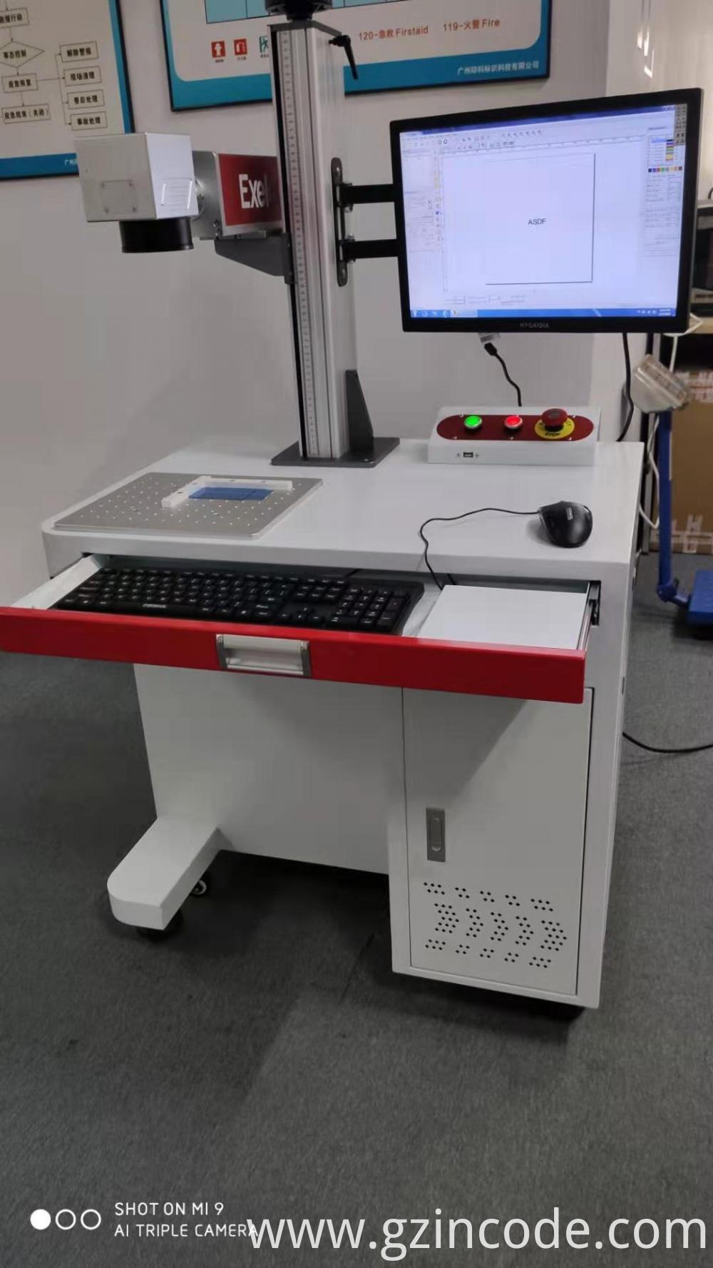 Машина за обележување на ласерско влакно 50W 50W Fiber Laser Marking Machine